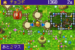 Chocobo Land: A Game of Dice